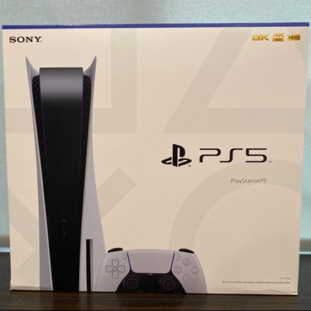 PS5 Disc - Picture 2 of 2